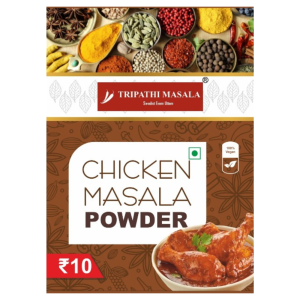 Chicken Masala | Carton Pack | Authentic Indian Spice Blend for Chicken Curry | Tripathi Masala