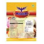CMC powder 100 gm
